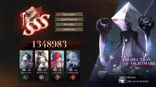 Projection of Nightmare (SSS Rank) AUTO - Mane's Bulletin | Reverse: 1999