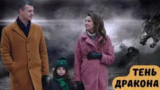 БЕЗМОЛВНЫЙ СВИДЕТЕЛЬ: КАК НЕМОЙ МАЛЬЧИК СТАЛ КЛЮЧОМ К РАЗГАДКЕ УЖАСНОГО ПРЕСТУПЛЕНИЯ | Тень дракона