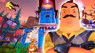 ХЭЛЛОУИН ПРИВЕТ СОСЕД 2 ПРОХОЖДЕНИЕ НОВАЯ АЛЬФА 1.5 ! - Hello Neighbor 2 Alpha 1.5