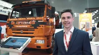 CTT Expo 2022. Завод дорожной техники 