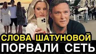 СЛЁЗЫ ГРАДОМ! Это Случилось в Третью Годовщину Смерти / Жена Юрия Шатунова Довела До Слез Всю Страну