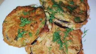 Сочные сырные сэндвичи из баклажан!/ Баклажаны с сыром в  кляре