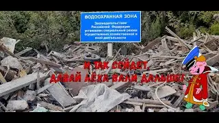 Лужи нефтепродуктов в водоохраной зоне р.Токмаковский