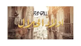 RANDALL - Wlad El Halal