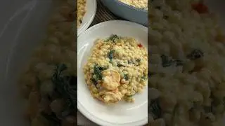 Птитим в сливочном соусе с креветками 🍤