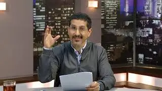 Mirada interna 18 de Febrero