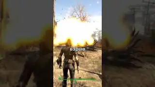 😱90% не поняли эту пасхалку в FALLOUT 4
