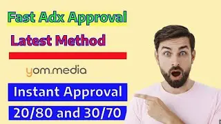 How to get adx approval | Yom Dig Adx Approval | Best Google ADx Approval Trick 2024