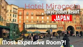 Tokyo Disney Resort - Hotel Miracosta - Most expensive hotel at Tokyo Disney Resort? - Japan Series