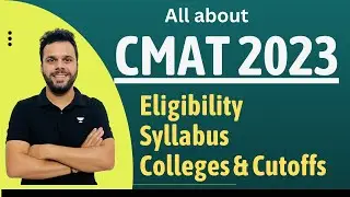 CMAT 2024 | Exam Pattern, Colleges, Cutoffs & Eligibility | Free Preparation | Udit Saini