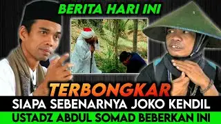 TERBONGKAR | SIAPA SEBENARNYA JOKO KENDIL? Siapakah Sebenarnya MusafirJokoKendil Pemilik MacanPutih