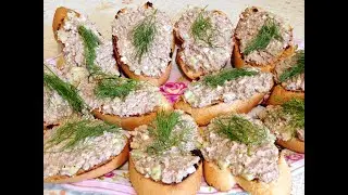 Вкусные бутерброды с Тунцом! / Намазка из консервов! / Вкусная намазка для бутербродов!