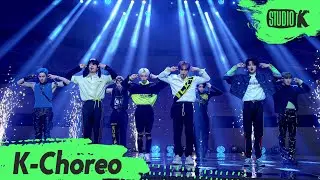 [K-Choreo 8K] 스트레이 키즈 직캠  'MANIAC' (Stray Kids Choreography) l @MusicBank 220401