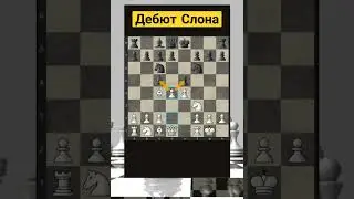 Телеграм: Albinachess 