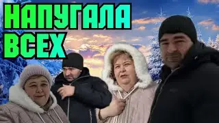 Ольга Уралочка live / Напугала всех /Обзор Влогов /Уралочка и Сафар /