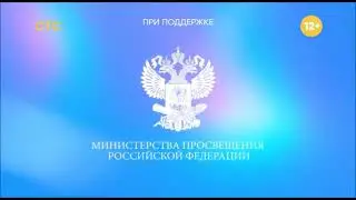 Заставка программы 