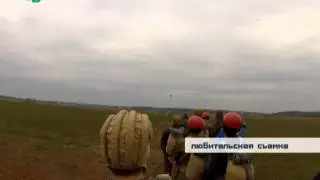 Не раскрылся парашют