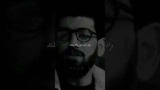#حكم