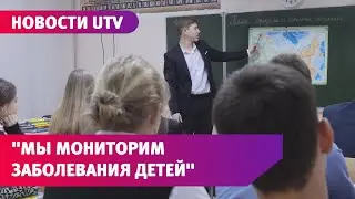 Учащиеся 5-10 классов вышли с дистанта в школу