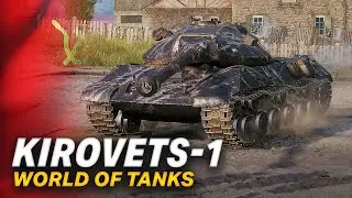 PREMKA Z KARAWANY - KIROVETS-1 - WOT