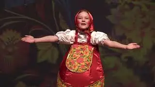 Концерт 