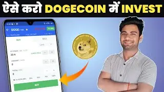 How to buy and sell dogecoin in wazirx | Vishal techzone