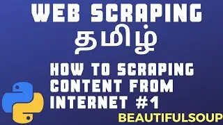 BeautifulSoup4 installation | Web scraping | IT Tamil