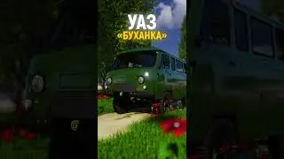 Новый Пак уже в игре! #grandmobile #gaming #gta #mobilegame #игры