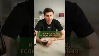 Как пить и не пьянеть долго: запивать или закусывать? 