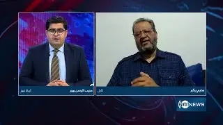 6pm News Debate: SCO meeting on Afghanistan situation | نشست سازمان همکاری شانگهای در مورد افغانستان