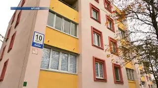 Узнали, по какому принципу составляется список домов, подлежащих капитальному ремонту