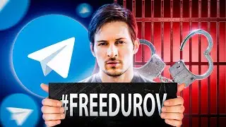 КОНЕЦ ПАВЛА ДУРОВА | Закрытие Telegram