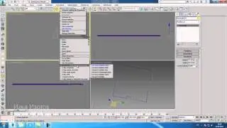 Уроки 3Ds Max. Ошибки sweep в 3D Max. Шпаргалки часть 21.Проект Ильи Изотова.