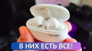 ОБЗОР Oneodio SuperEQ S10 ★ ЛУЧШИЕ Bluetooth 5.4 наушники с ANC, AAC, SBC?