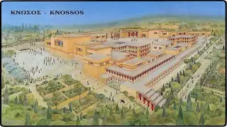 Greece. Palaces of Minoan Crete [Seven days of history]