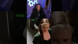 🦷Зубарев учить как подкатывать к девушкам😂❤️