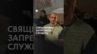 Запретили за русский язык