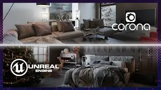 Unreal Engine vs 3Ds Max + Corona Renderer | Сравнение Инструментов