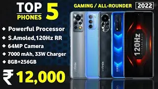 Top 5 Best Gaming Phone Under 12000 in 2022 | 8Gb+128Gb | Best Gaming Smartphone Under 12000