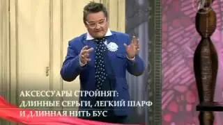 Иллюзии восприятия. Полоска