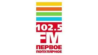 Начало часа и начало 