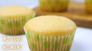 Moist Vanilla Cupcakes | No Egg! No Milk