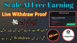 Scale Ai Free Earning Website Today || Scale Ai Live Withdraw Process And Full Guide