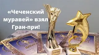 Полина Жеребцова. «Тот, кто жаждет войны, либо совершенно глуп, либо крайне жесток»