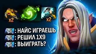 ИНБОССИК Камбэкает Игру 1x9 с Рефрешером на ИНВОКЕРЕ🔥 INBOSSIK DOTA STREAM 🔥ИНВОКЕР ИНБОССИК