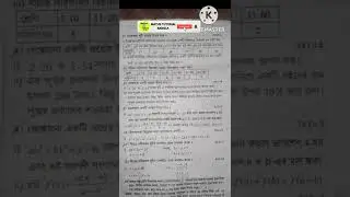 Class 9 Math Third Unit Test Question Paper 2022