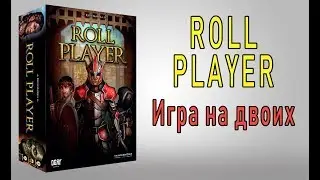 Roll player. Игра на двоих