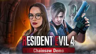 ЭТО УЖАСНО! Resident Evil 4 Demo Chainsaw | Резидент Эвел 4 Remake Демо прохождение #2