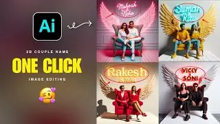 How to Create 3D Ai Wings Couple Name Image | Trending Couple Wings Name Photo Editing | Bing Ai