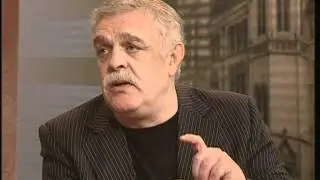 Закон об азартных играх